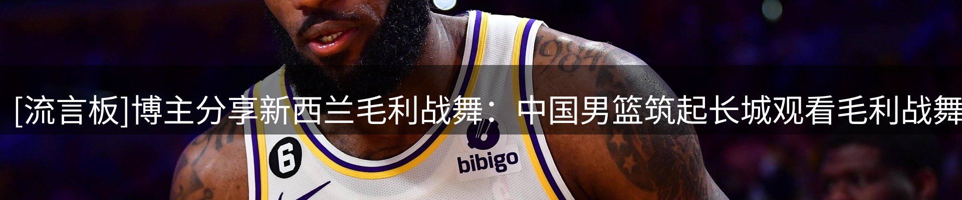 内页banner